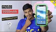 Motorola One Power Full Review - வாங்கலாமா ? | Tamil Tech