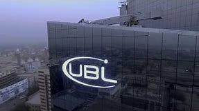 A look at the new UBL Head Office