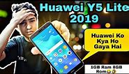 Huawei Y5 Lite || Review || Budget smartphone But 1GB Ram😂🤣!