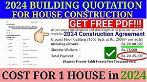 Building quotation for house construction | 2024 construction agreement sample | Engineer quotation