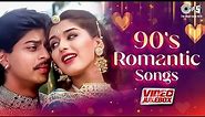 90's Romantic Hits - Video Jukebox | Bollywood Hindi Love Songs | Tips Official | 90's Hits