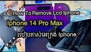 How to replace lcd iPhone 11, 14 pro max