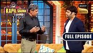 Kapil Dev Shares Amazing Stories Of 1983 World Cup | The Kapil Sharma Show | Full Episode
