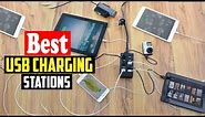 ✅Top 10 Best USB Charging Stations Reviews in 2023