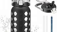 MUKOKO 64oz glass water bottles with Straw and Lid,half gallon water bottle with Time Marker,Large Glass Water Jug with Silicone Sleeve and Stainless Steel Handle-Black