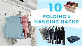 10 Life-changing Folding & Hanging Hacks (FOLD CLOTHES FAST!)