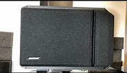 Bose 201 IV Speakers - Craigslist $60 - MSRP $218