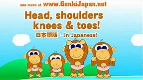 🇯🇵 Learn Japanese Body Parts with "Head, Shoulders, Knees & Toes" in Japanese!
