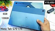 moto tab g70 LTE ( 6GB 128GB ) detailed unboxing & review