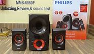 Philips mms6060f thunder 2.1 home speaker | 60w usb fm aux | unbox+review | amazon In |Best speaker