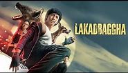 Lakadbaggha | full movie | HD 720p | anshuman jha, riddhi dogra | #lakadbaggha review and facts