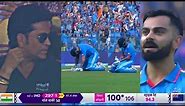 Watch Virat Kohli 50th Century Full Video Highlights, Virat kohli 100 Today in Ind vs NZ Semifinal
