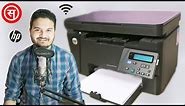 HP Laser Printer Review - LaserJet Black and White Printer | Pro M126nw Multi-Function