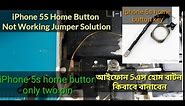iphone 5s 6S Home Button Not Working 2Pin Jumper Solution