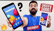 This Is the Most Affordable Samsung Smartphone *Under 5000INR* GIVEAWAY🔥🔥🔥