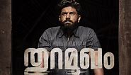 Thuramukham Malayalam Movie (2023) | Cast | Trailer | Songs | OTT | Release Date