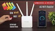 Best 4g wifi router with all sim support in India review 🔥 4g router speed test, Best 4g wifi dongle