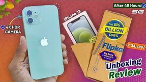 iPhone 12 Unboxing Flipkart Big Billion day 2023 | iPhone 12 Price | iPhone 12 Flipkart unboxing