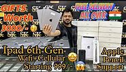 iPad in 999/- 😱 | BIGGEST SALE EVER 🤩 | Cheapest Second Hand iPad/Mobile/Laptops 🥳 | @sk_communications_ 🔥