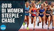 Women's 3000m Steeplechase - 2018 NCAA track and field championship