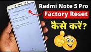 Redmi Note 5 Pro - How To Reset | Redmi Note 5 Pro Ko Reset Kaise Kare