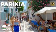 Parikia Walking Tour - Paros Island, Greece - 4K with Captions