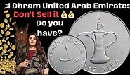 Unveiling the 1 Dirham 1435-2014 UAE Coin!