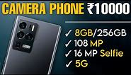 108 MP 🔥 Best Camera Phone Under 10000. Best Phone Under 10000. Camera Phone Under 10000.