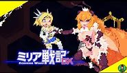 Echidna Wars Dx - Mirea Gameplay - Stage 2