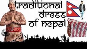 TRADITIONAL DRESS OF NEPAL