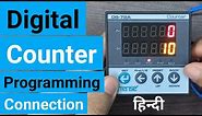 All About Digital Counter Meter |Working, Programming and Connection| Tense DS-72A Counter