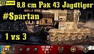 World of Tanks 8,8 cm Pak 43 Jagdtiger Replay - 7 Kills 5.3K DMG(Patch 1.6.1)