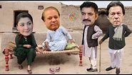 imran khan vs maryam nawaz sharif punjabi funny cartoon part 2