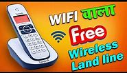 Free wifi phone calls | beetel x73 cordless landline phone | Wifi calling