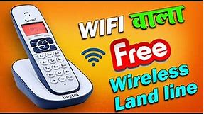 Free wifi phone calls | beetel x73 cordless landline phone | Wifi calling