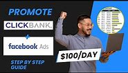 How To Promote Any Clickbank Offers Using Facebook Ads - Affiliate Marketing Tutorial