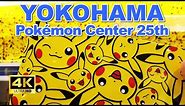 【4K🇯🇵】Tour the Pokémon Center Yokohama - Pokémon Center 25th Anniversary
