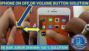 iphone 8 power button replacement | iphone 8 plus on off button not working | iphone on off problem