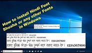 How to install Hindi font Shusha or any other fonts in Windows