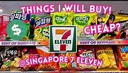 7-Eleven Singapore | Cheapest deal, most budget-friendly options | convenience of in-store dining