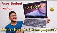 Asus Chromebook C223 Laptop for only 17,990 Rs... Unboxing & Review!