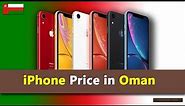 Apple iPhone Price in Oman