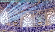 Islamic Art & Architecture | Characteristics & History