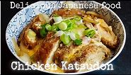 Chicken Katsudon recipe / Japanese Chicken Cutlet and Egg Rice Bowl - Kurumicooks Japanese cooking