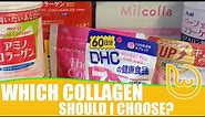 Which Collagen Should I Choose?