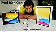 iPad 10th Gen Unboxing & Review | iPad Magic Keyboard Folio