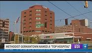 Methodist Le Bonheur Germantown Hospital nationally recognized as top hospital