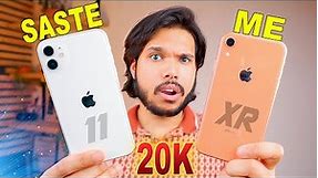 Big Fight iPhone XR vs iPhone 11 - 2023 Me Best ?