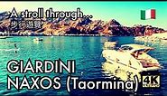 Giardini Naxos in Taormina (Sicily, Italy), a walking tour (with music!) - 15/02/23 【4K】