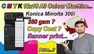 konica minolta printer | Konica Minolta C250i/C300i/C360i Series